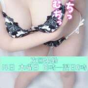ヒメ日記 2026/05/13 00:15 投稿 まお 上野デリヘル倶楽部