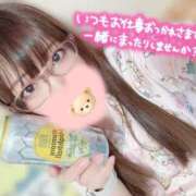 ヒメ日記 2026/05/18 18:45 投稿 まお 上野デリヘル倶楽部