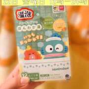 ヒメ日記 2026/05/21 23:33 投稿 まお 上野デリヘル倶楽部