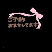 ヒメ日記 2026/08/25 22:08 投稿 さらさ モアグループ小山人妻花壇