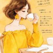 ヒメ日記 2026/09/03 08:20 投稿 さらさ モアグループ小山人妻花壇