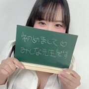 ヒメ日記 2026/03/11 18:53 投稿 佐藤みしな先生 五反田オナクラ ちくキュンっ!学園