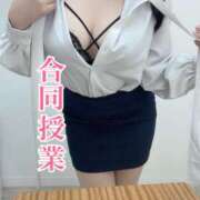 ヒメ日記 2026/03/21 14:46 投稿 佐藤みしな先生 五反田オナクラ ちくキュンっ!学園