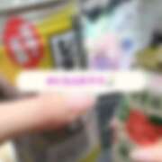 ヒメ日記 2026/03/30 21:51 投稿 佐藤みしな先生 五反田オナクラ ちくキュンっ!学園