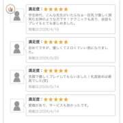 ヒメ日記 2026/05/22 13:32 投稿 佐藤みしな先生 五反田オナクラ ちくキュンっ!学園