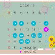 ヒメ日記 2026/07/27 19:07 投稿 佐藤みしな先生 五反田オナクラ ちくキュンっ!学園