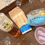 安室舞花(あむろまいか) 4/8 Ｙ様お礼?? 五十路マダムエクスプレス厚木店(カサブランカグループ)