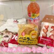 ヒメ日記 2026/04/17 06:36 投稿 安室舞花(あむろまいか) 五十路マダムエクスプレス厚木店(カサブランカグループ)