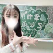 ヒメ日記 2026/04/19 11:18 投稿 なの ソープランド AQUA（アクア）