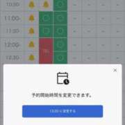 ヒメ日記 2026/05/10 12:22 投稿 なの ソープランド AQUA（アクア）
