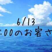 ヒメ日記 2026/06/14 12:09 投稿 あやな 鶯谷おかあさん