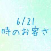 ヒメ日記 2026/06/22 12:49 投稿 あやな 鶯谷おかあさん