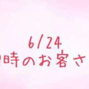 ヒメ日記 2026/06/25 12:09 投稿 あやな 鶯谷おかあさん