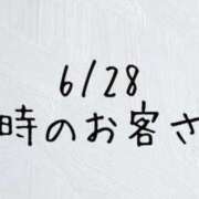 ヒメ日記 2026/06/29 12:29 投稿 あやな 鶯谷おかあさん
