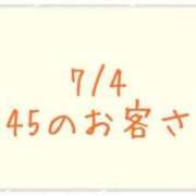 ヒメ日記 2026/07/05 10:29 投稿 あやな 鶯谷おかあさん