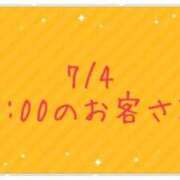 ヒメ日記 2026/07/05 10:34 投稿 あやな 鶯谷おかあさん