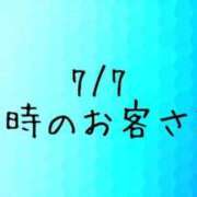 あやな 7/7のお礼 鶯谷おかあさん