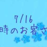 ヒメ日記 2026/07/17 11:49 投稿 あやな 鶯谷おかあさん