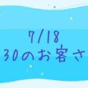 ヒメ日記 2026/07/19 07:34 投稿 あやな 鶯谷おかあさん
