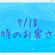 ヒメ日記 2026/07/19 07:39 投稿 あやな 鶯谷おかあさん