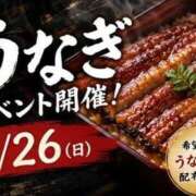 ヒメ日記 2026/07/21 17:09 投稿 あやな 鶯谷おかあさん
