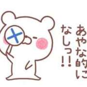 ヒメ日記 2026/07/22 14:49 投稿 あやな 鶯谷おかあさん