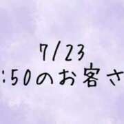 ヒメ日記 2026/07/24 12:29 投稿 あやな 鶯谷おかあさん