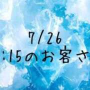 ヒメ日記 2026/07/27 13:29 投稿 あやな 鶯谷おかあさん