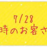 ヒメ日記 2026/07/29 11:54 投稿 あやな 鶯谷おかあさん
