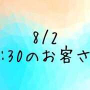 ヒメ日記 2026/08/03 12:36 投稿 あやな 鶯谷おかあさん
