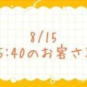 ヒメ日記 2026/08/16 11:49 投稿 あやな 鶯谷おかあさん