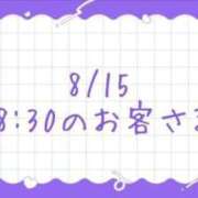 ヒメ日記 2026/08/16 11:57 投稿 あやな 鶯谷おかあさん