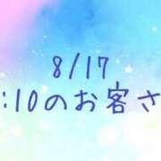 ヒメ日記 2026/08/18 12:49 投稿 あやな 鶯谷おかあさん
