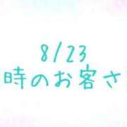 ヒメ日記 2026/08/25 10:49 投稿 あやな 鶯谷おかあさん