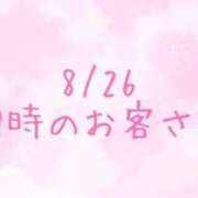 ヒメ日記 2026/08/27 15:39 投稿 あやな 鶯谷おかあさん