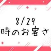ヒメ日記 2026/08/30 18:29 投稿 あやな 鶯谷おかあさん