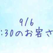 ヒメ日記 2026/09/07 12:49 投稿 あやな 鶯谷おかあさん