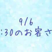 ヒメ日記 2026/09/07 12:52 投稿 あやな 鶯谷おかあさん