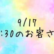 ヒメ日記 2026/09/18 10:49 投稿 あやな 鶯谷おかあさん
