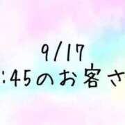 ヒメ日記 2026/09/18 11:09 投稿 あやな 鶯谷おかあさん