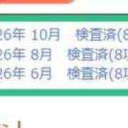 ヒメ日記 2026/10/01 13:39 投稿 あやな 鶯谷おかあさん