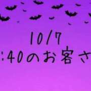 あやな 10/7のお礼【鶯谷店】 鶯谷おかあさん