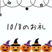 あやな 10/8のお礼 鶯谷おかあさん