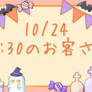 ヒメ日記 2026/10/25 15:29 投稿 あやな 鶯谷おかあさん