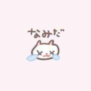 ヒメ日記 2026/04/10 00:44 投稿 もあ・SP 西川口ティアラ