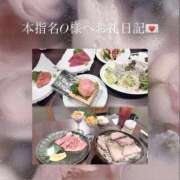 ヒメ日記 2026/03/19 16:21 投稿 乃蒼(のあ) グランドオペラ横浜