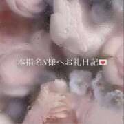 ヒメ日記 2026/03/21 10:41 投稿 乃蒼(のあ) グランドオペラ横浜