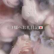 ヒメ日記 2026/04/23 10:21 投稿 乃蒼(のあ) グランドオペラ横浜