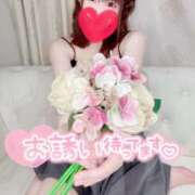 ヒメ日記 2026/04/19 09:04 投稿 はな 甲府人妻城