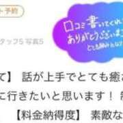 ヒメ日記 2026/03/31 22:09 投稿 海乃 さんご しゃせきょっ!XX教育される制服女子たち